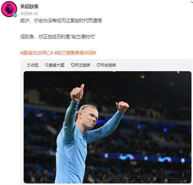 《蛋仔派对》超燃竞技场更新：激燃对战，全新体验