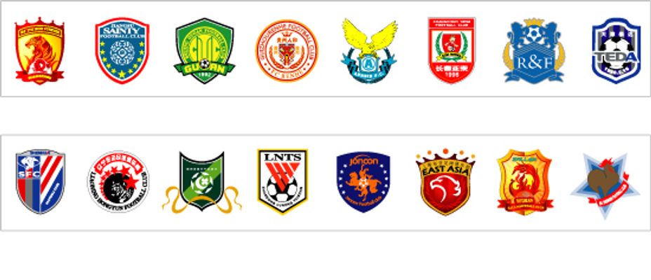 [冰雪]战胜苏格兰 中国队提前锁定六强席位